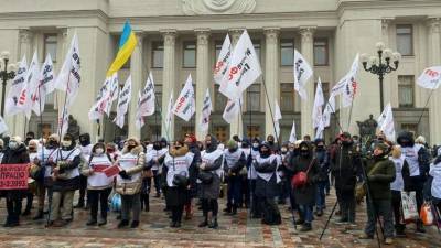 День ФОПов в Раде: нардепам удалось «наскрести» голоса на внеочередное заседание - lenta.ua - Украина