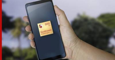 Xiaomi Mi 11 на процессоре Snapdragon 888 представят до конца 2020 года