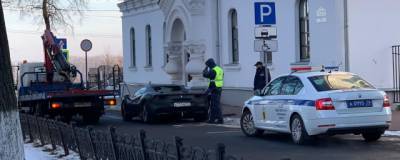 На штрафстоянку в Ярославле отправилась Ferrari депутата