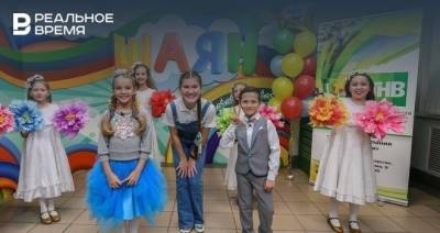 В честь дня рождения детского телеканала «Шаян ТВ» пройдет праздничный концерт «Шаян Online»