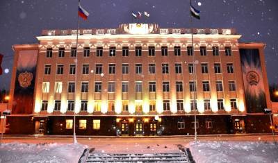 Мэрия Уфы потратит на охрану своих зданий свыше 15 миллионов рублей