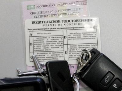 В Башкирии приставы арестовали автомобиль неплательщика алиментов