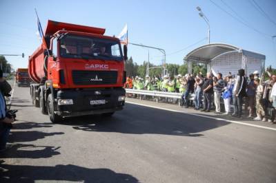 ИФСК АРКС приняла участие в строительстве центральной кольцевой автодороги