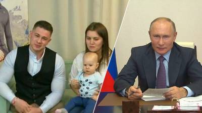 «Вон какие у тебя дочки»: Путин попытался отговорить потерявшего ноги уфимца прыгать с парашютом