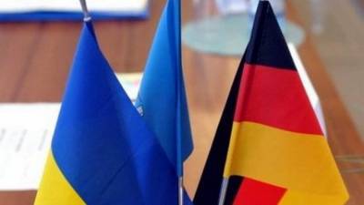 Германия выделит Украине 70 млн евро на проведение ряда реформ