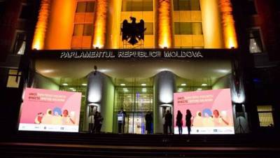 Парламент Молдовы одобрил вывод главной спецслужбы страны из подчинения президента