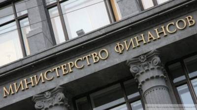 Минфин РФ сообщил о планах реализации иностранной валюты на 50 млрд рублей