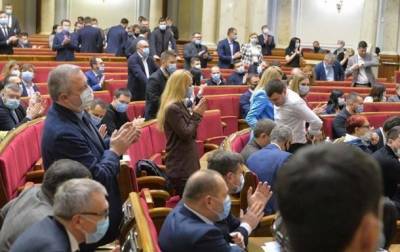 Депутаты определились по законопроекту о е-декларациях