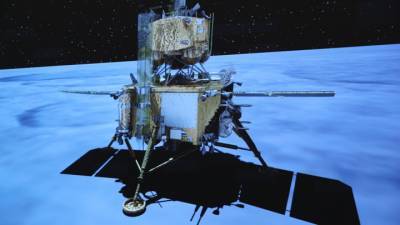 Китайский зонд "Чанъэ-5" стартовал с Луны с образцами грунта