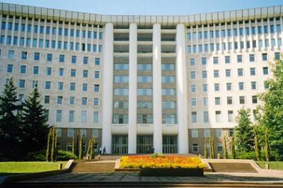 Молдавия отказала США в земле под новое посольство в центре Кишинева