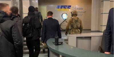 СБУ проводит обыски в Укроборонпроме по делу о госизмене