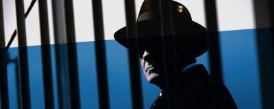 В Москве арестовали гражданина России по обвинению в госизмене