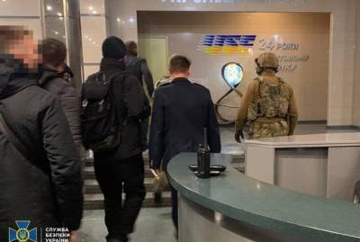 СБУ прокомментировала обыски в Укроборонпроме: госизмена и 100 миллионов долларов ущерба