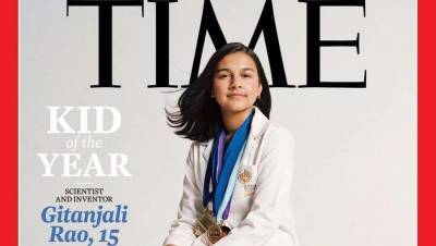 Журнал Time впервые назвал ребёнка года. Им стала 15-летняя исследовательница в сфере высоких технологий
