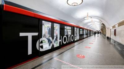 Завершен еще один этап строительства Троицкой линии метро Москвы