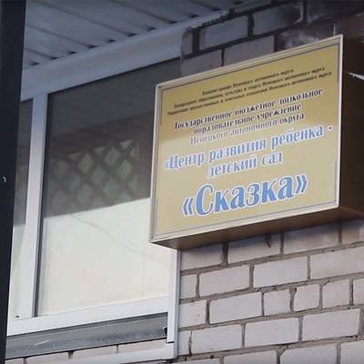 В России за отказ отдать ребенка по решению суда появится уголовная ответственность