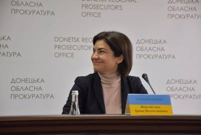 Офис генпрокурора ответил НАБУ: Ирина Венедиктова может менять прокуроров и не спрашивать другие органы