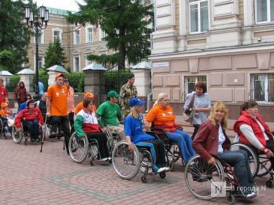 Проект по социализации инвалидов появится в регионе по поручению Путина