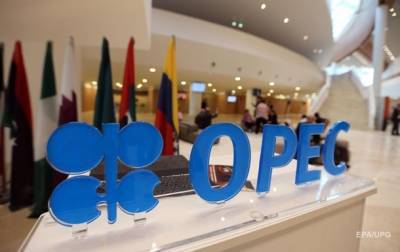 Страны ОПЕК+ договорились увеличить добычу нефти с января – СМИ