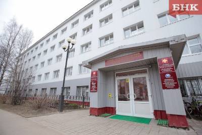 Физматлицею в Сыктывкаре подбирают новое здание