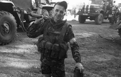 Зеленский присвоил бойцу добровольческого батальона «Айдар» звание Героя Украины