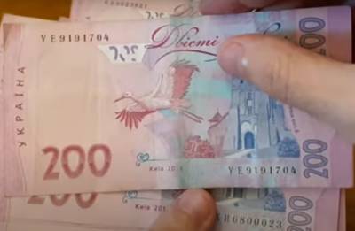 Главное за 3 декабря: "Нафтогаз" возвращает деньги людям, карантин в школах, "Ощадбанк" закрывает счета и резкий перепад погоды в Украине