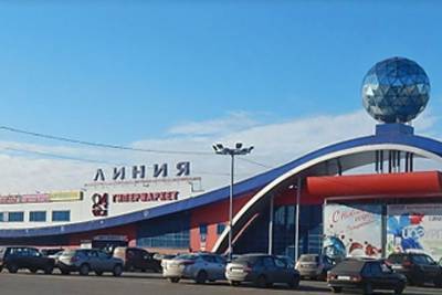 Ребрендинг брянских гипермаркетов «Линия» поддержали в суде