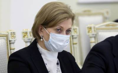 Анна Попова назвала напряжённой ситуацию с COVID-19 в России