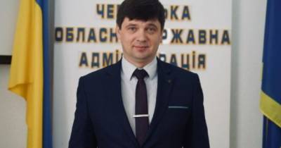 Президент уволил главу Черкасской ОГА: кто назначен вместо него