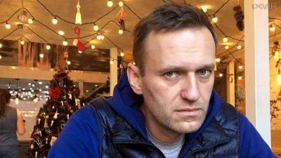 Навальный стал фигурантом дела о мошенничестве