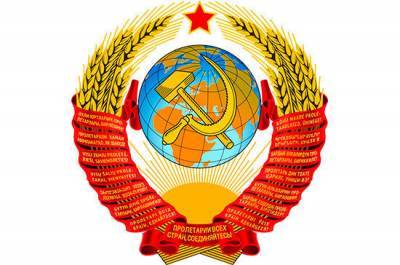 Чем различались подходы Ленина и Сталина к формированию СССР
