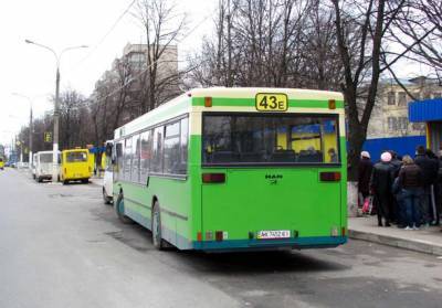 В Харькове изменят маршрут популярного автобуса