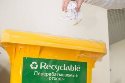 В Хабкрае в переработку отходов инвестор вложит почти 4,5 млрд руб