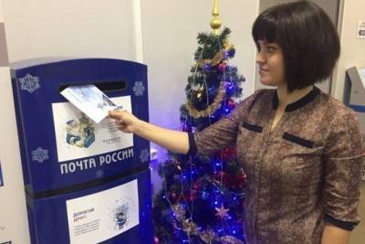 График работы почтовых отделений в Забайкалье изменили к Новому году
