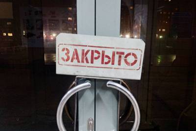 Работа музеев, театров и ресторанов приостанавливается в Санкт-Петербурге из-за СOVID-19