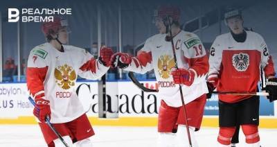 Сборная России разгромила Австрию в матче МЧМ-2021