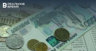 Средняя зарплата в Татарстане составила 38,3 тыс. рублей