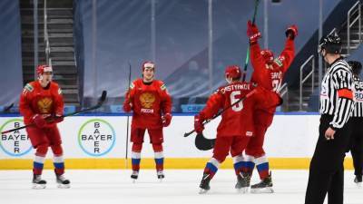 Хоккеисты сборной России вышли в 1/4 финала молодежного чемпионата мира