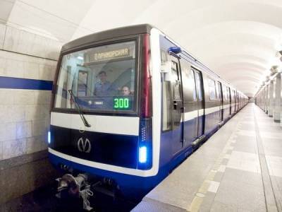В метро Санкт-Петербурга с 2021 года изменилась стоимость за проезд