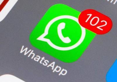Разработчики WhatsApp отключат мессенджер с 1 января 2021 года
