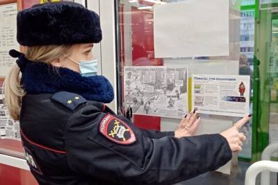 В Костромской области запустили акцию «Каникулы под знаком безопасности»