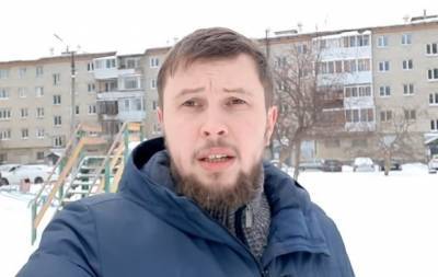 Пиарщика экс-схиигумена Сергия Всеволода Могучева арестовали на пять суток