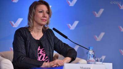 Захарова ответила на фейки о российской вакцине в ЕС