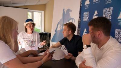 Россия официально изменит возраст молодежи