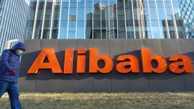 WSJ: власти Китая хотят увеличить долю в Alibaba Group
