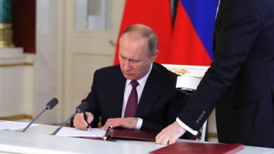 Президент РФ подписал закон о едином номере вызова экстренных служб 112