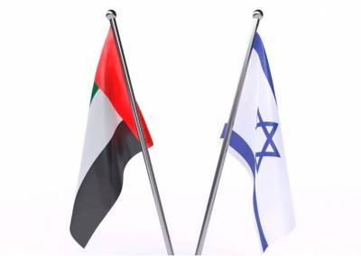 Израиль и ОАЭ объединят усилия для прекращения действия мандата БАПОР - отчет - Cursorinfo: главные новости Израиля