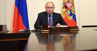 Путин подписал закон о молодежной политике в РФ