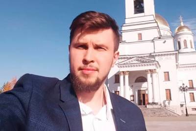Пиарщику схимонаха Сергия назначили пять суток административного ареста