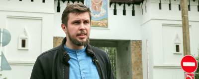 Помощника опального схиигумена Сергия арестовали на пять суток